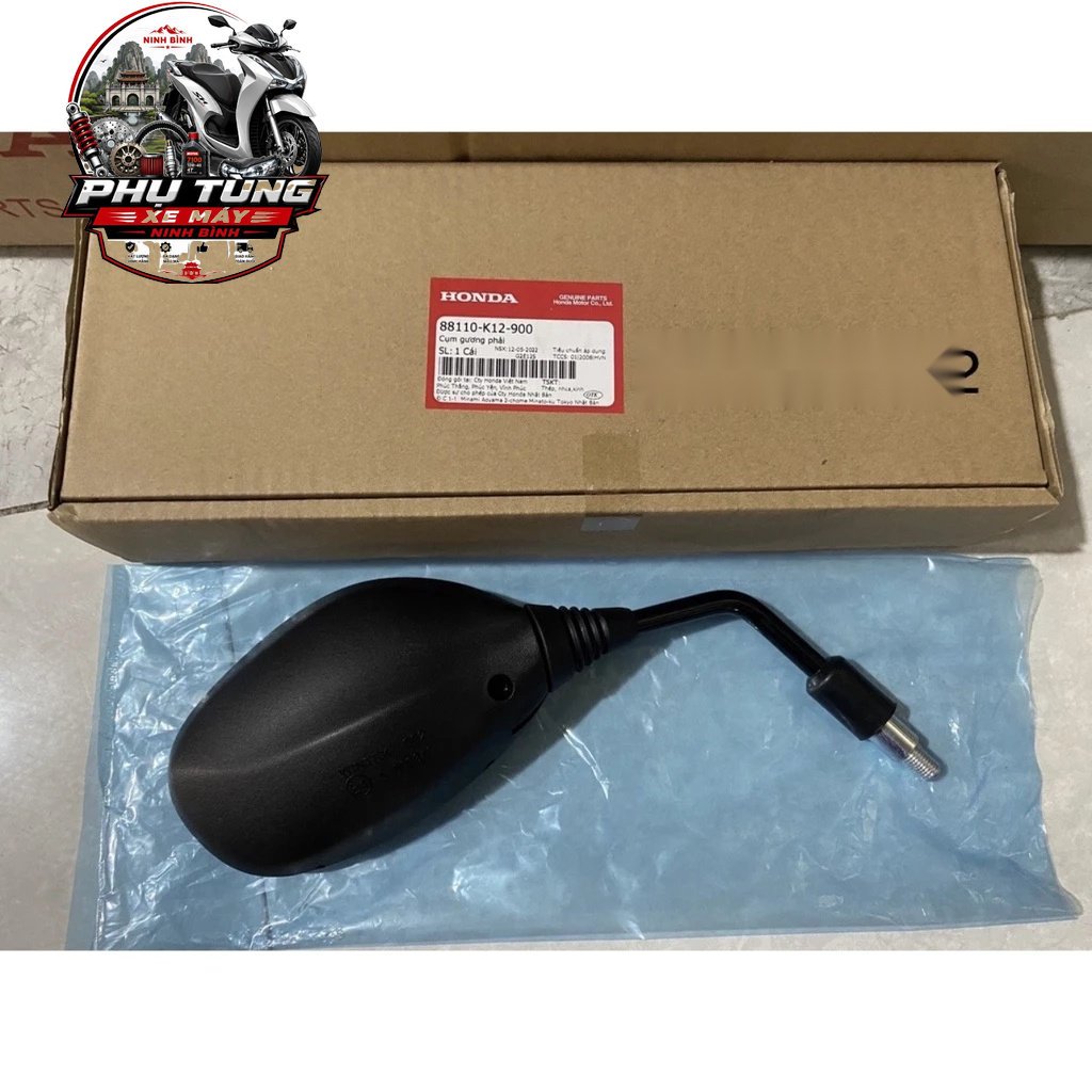 Gương Lead 125 (2013, 2015) Bên Phải Honda ( 88110K12900 ) DH