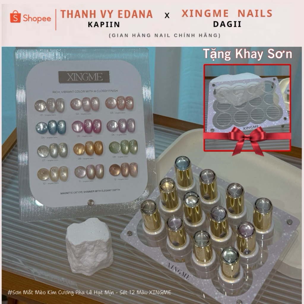 Sơn móng XINGME Nail gel ( Sơn mắt mèo kim cương pha lê mịn combo 12 màu - KÈM BẢNG MÀU hãng XINGME 
