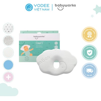 Babyworks Gối chống bẹt đầu cho bé chất liệu cao su non mềm mại và đàn hồi