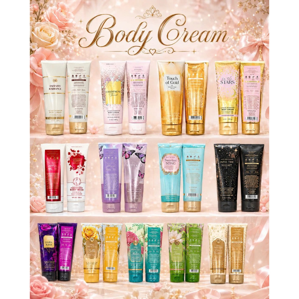 [Bath and Body Works] Cream Bath & Body Works