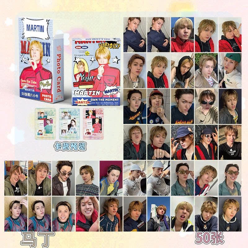SẴN/NEW/Xanh Hộp 50 card MARTIN - CORTIS | Hộp thẻ card laser 50 tấm photo card lomocard