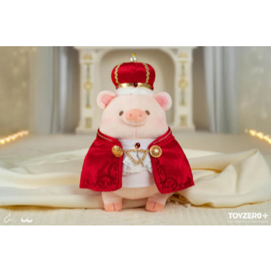 18cm King LuLu Plush - LuLu the Piggy Generic