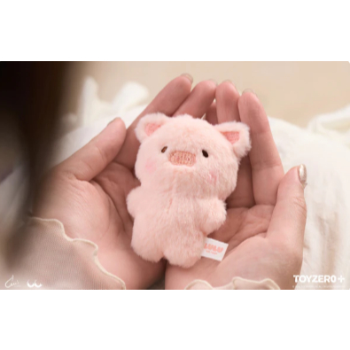 Mini LuLu Keychain - LuLu the Piggy Generic