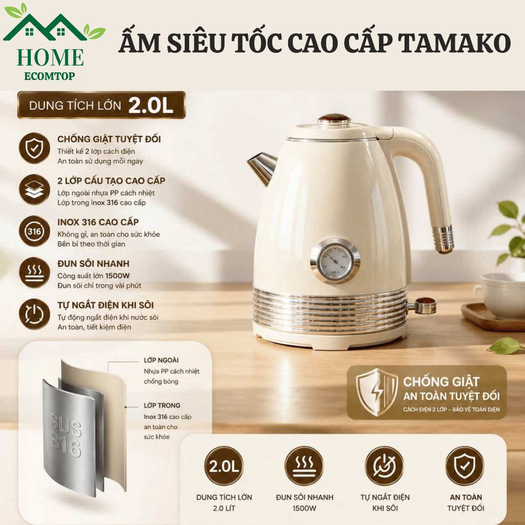 Ấm siêu tốc 2 lít , Ấm đun nước siêu tốc  TAMAKO chính hãng INOX 316 chống giật tuyệt đối