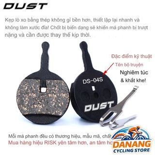 Má Phanh Xe Đạp DUST – Các Loại Má Phanh Đĩa