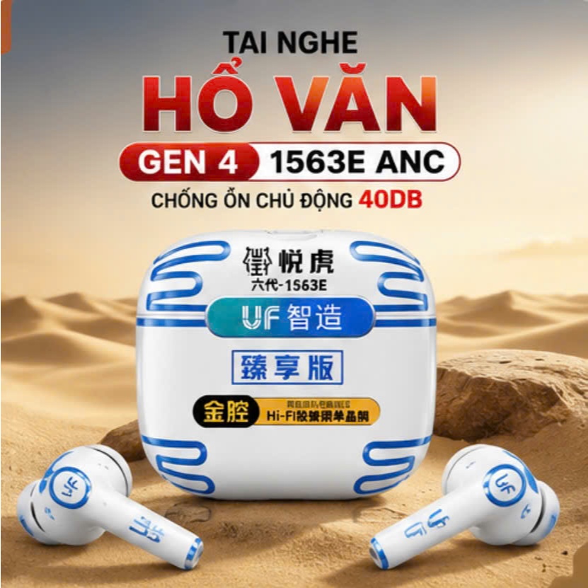 TAI NGHE AP4 1563E HỔ VẰN UF CAO CẤP 2026