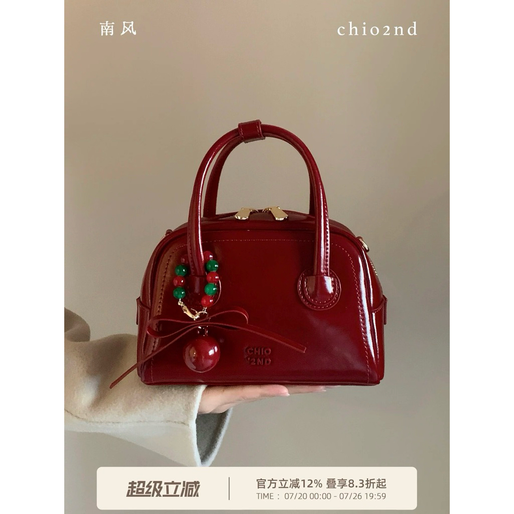 Túi xách nữ IFASHION Chio2nd Ceir cao cấp (m5)