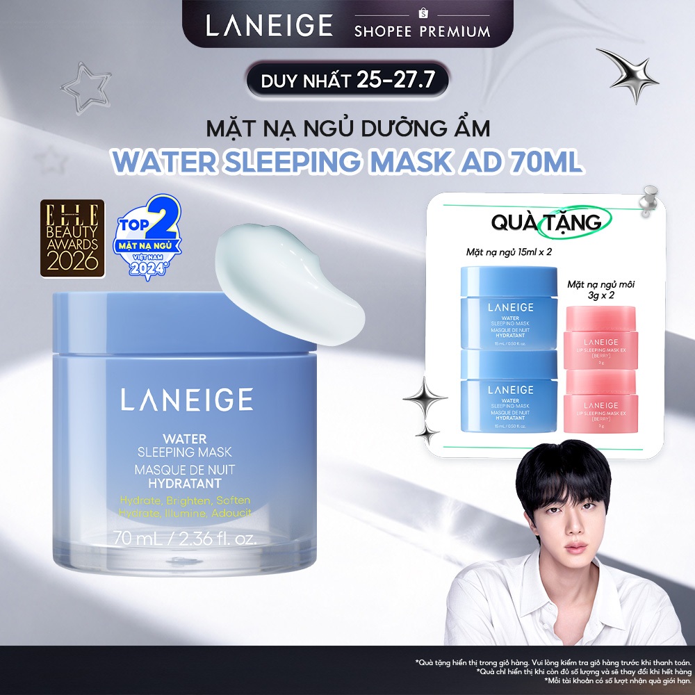 [Phiên Bản Cải Tiến] Mặt Nạ Ngủ Laneige Water Sleeping Mask AD 70ml Dưỡng Ẩm Bảo Vệ Da