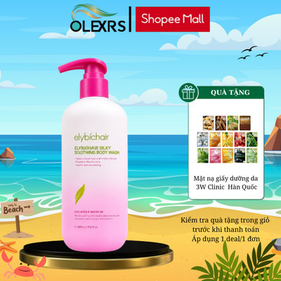 Sữa Tắm Elybiohair 500ml - Dưỡng Ẩm Sáng Da Hương Nước Hoa