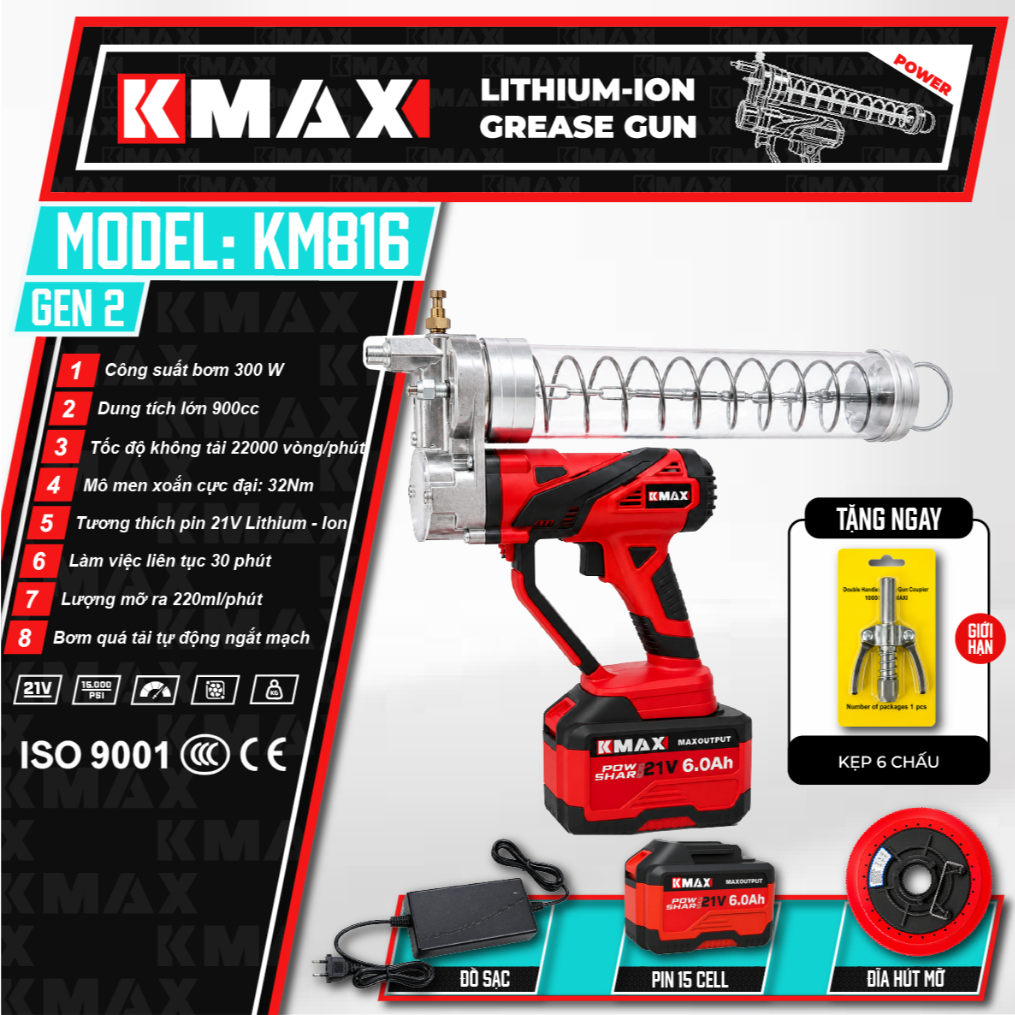 Máy Bơm Mỡ Pin KOMAX KM816 - Motor Lõi Đồng, Hộp Số 6 Cấp - Pin 15Cell 6.0Ah