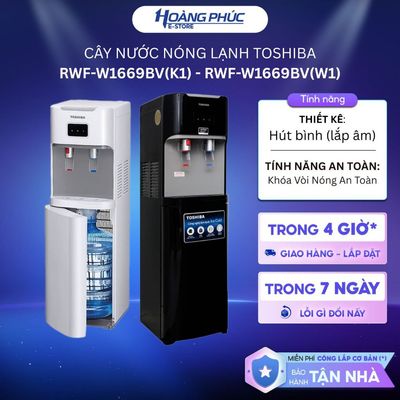 Cây Nước Nóng Lạnh TOSHIBA RWF-W1669BV(K1) - RWF-W1669BV(W1) {Toàn Quốc}