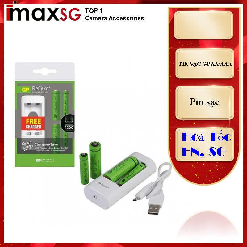 PIN SẠC GP AA/AAA(SẠC CÙNG LÚC 2 PIN)