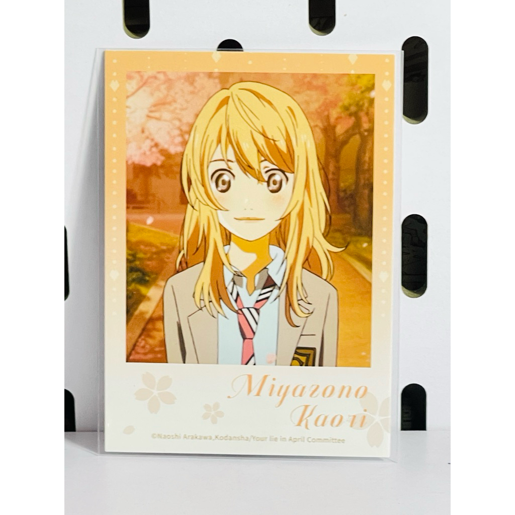 Thẻ Kaoru trong Your Lie In April