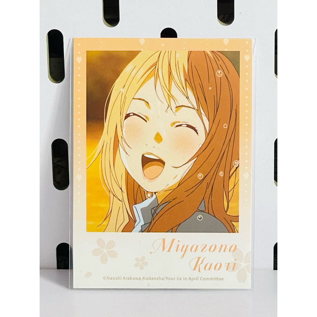 Thẻ Kaori trong Your Lie In April