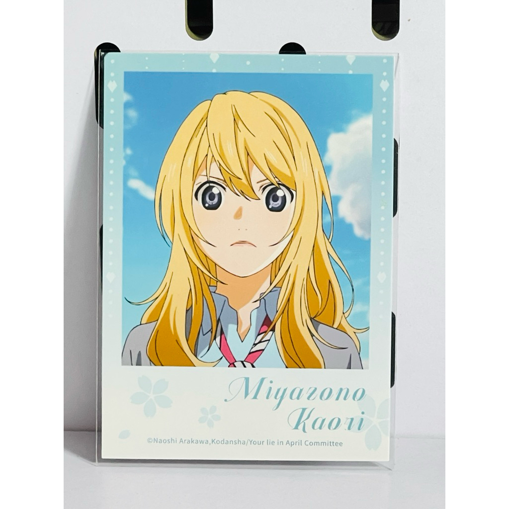 Thẻ Kaori trong Your Lie In April