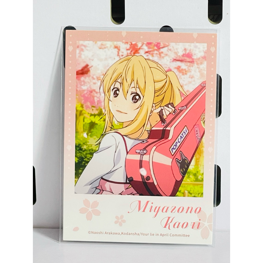Thẻ Kaori trong Your Lie In April