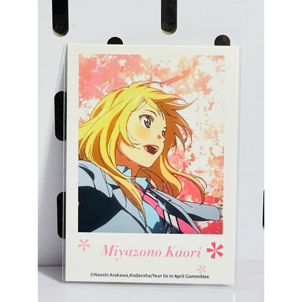 Thẻ Kaori trong Your Lie In April