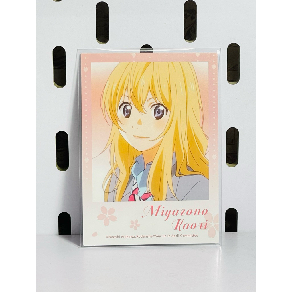 Thẻ Kaori trong Your Lie In April