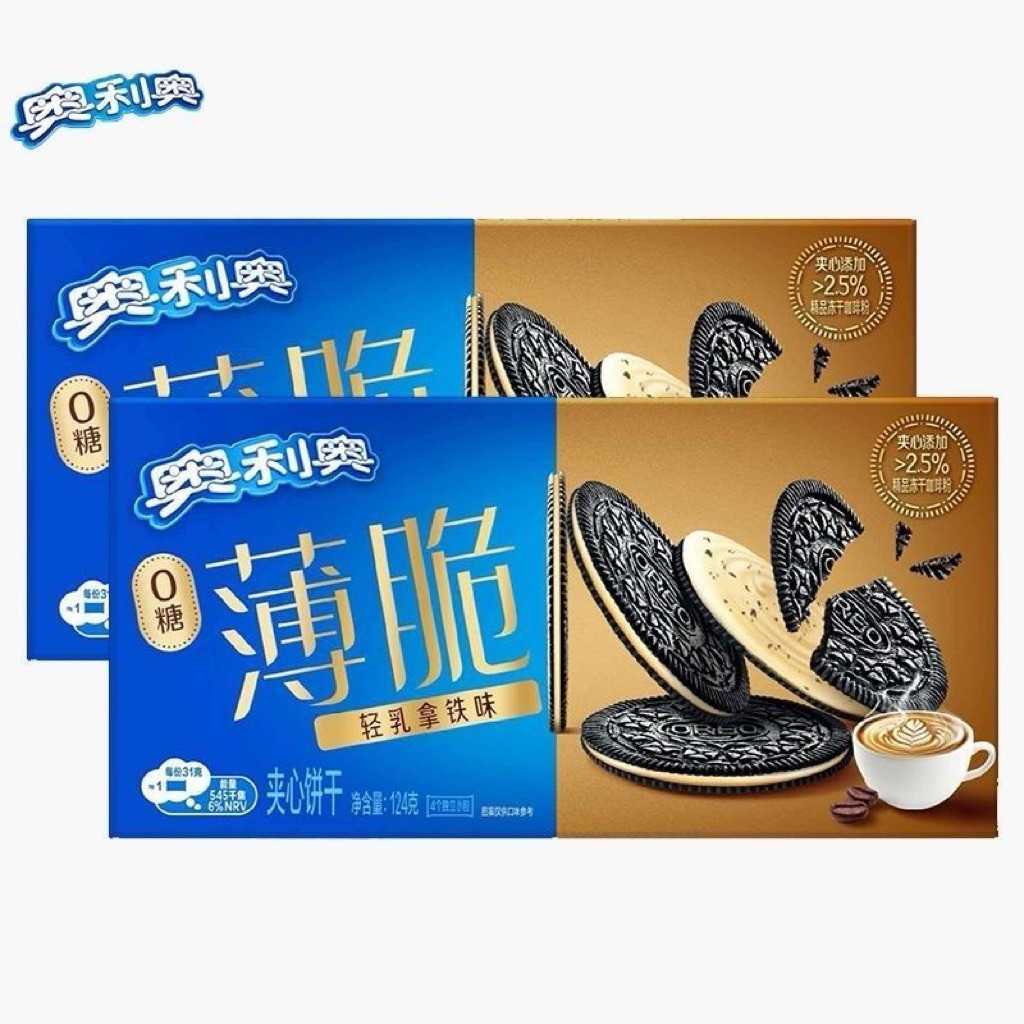Bánh Quy Oreo Mỏng Giòn 0 Đường Vị Latte Sữa Nhẹ 124g Oreo Thin Trung Quốc Bánh Kẹp Kem Ăn Vặt Cao C