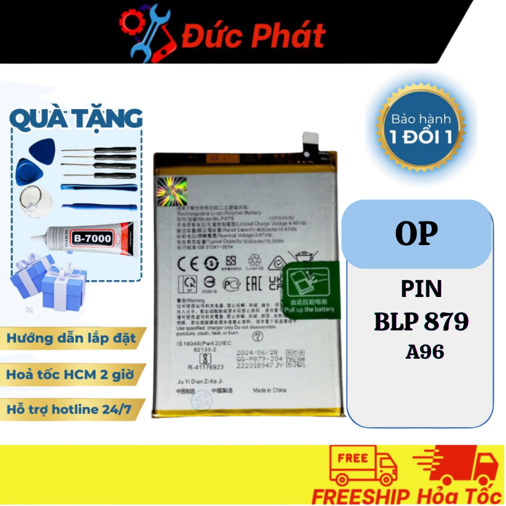 Pin Thay Thế OP A96 / BLP 879 (Tặng kèm keo dán và bộ sửa)