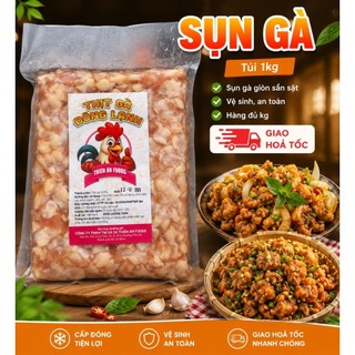 Túi 1kg SỤN GÀ đủ kg.  (giao ngay)
