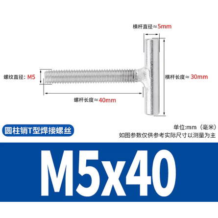 Vít Hàn Chữ T Inox 304 M5x40mm - Bulông Chữ T M5 Dài 40mm