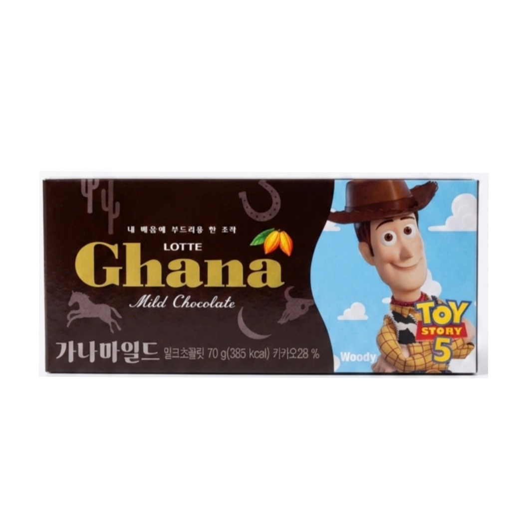 Socola dịu ngọt Lotte Ghana 70g