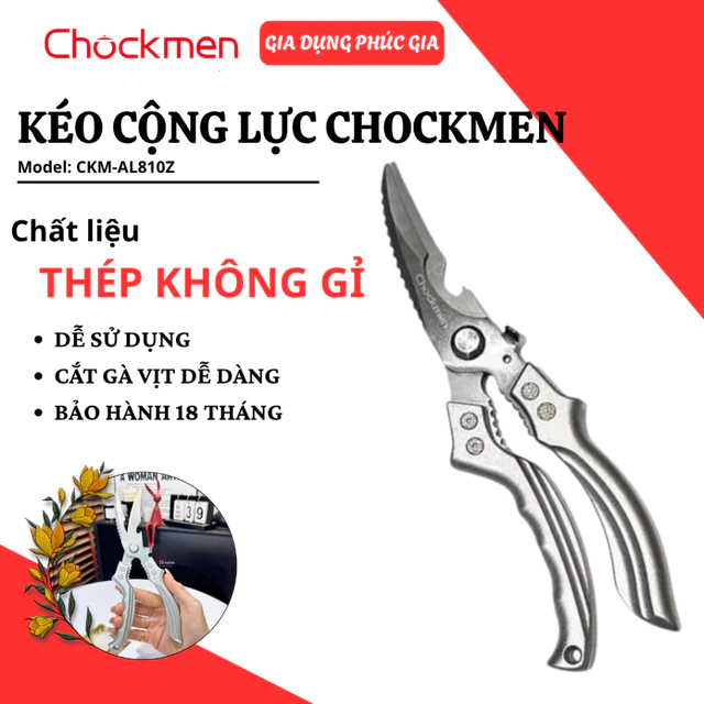 Kéo Cộng Lực Chockmen C810 Cơ Chế Trợ Lực Cắt Xương, Lưỡi Inox Sắc Bén Dày Dặn - GIA DỤNG PHÚC GIA