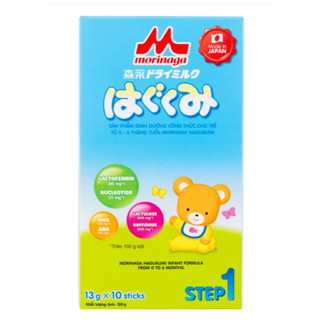 Sữa bột morinaga nhật bản số 1, số 2, số 3 - 320gr/800gr