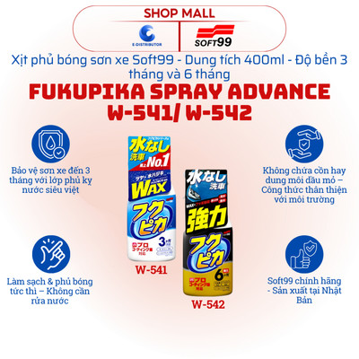 [HỎA TỐC] Xịt phủ bóng sơn xe ô tô SOFT99 Fukupika Spray Advance W-541/Strong Type W-542 (400ml)