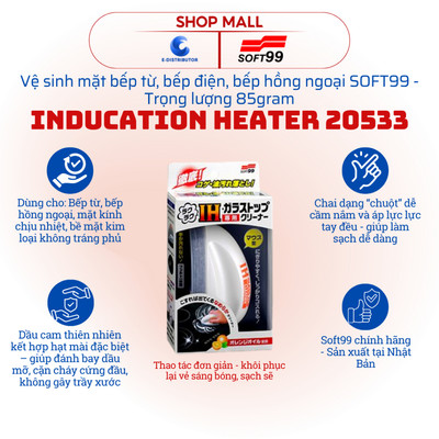 [HỎA TỐC] Vệ sinh bề mặt bếp từ, bếp điện SOFT99 Induction Heater 20533 - 85gram