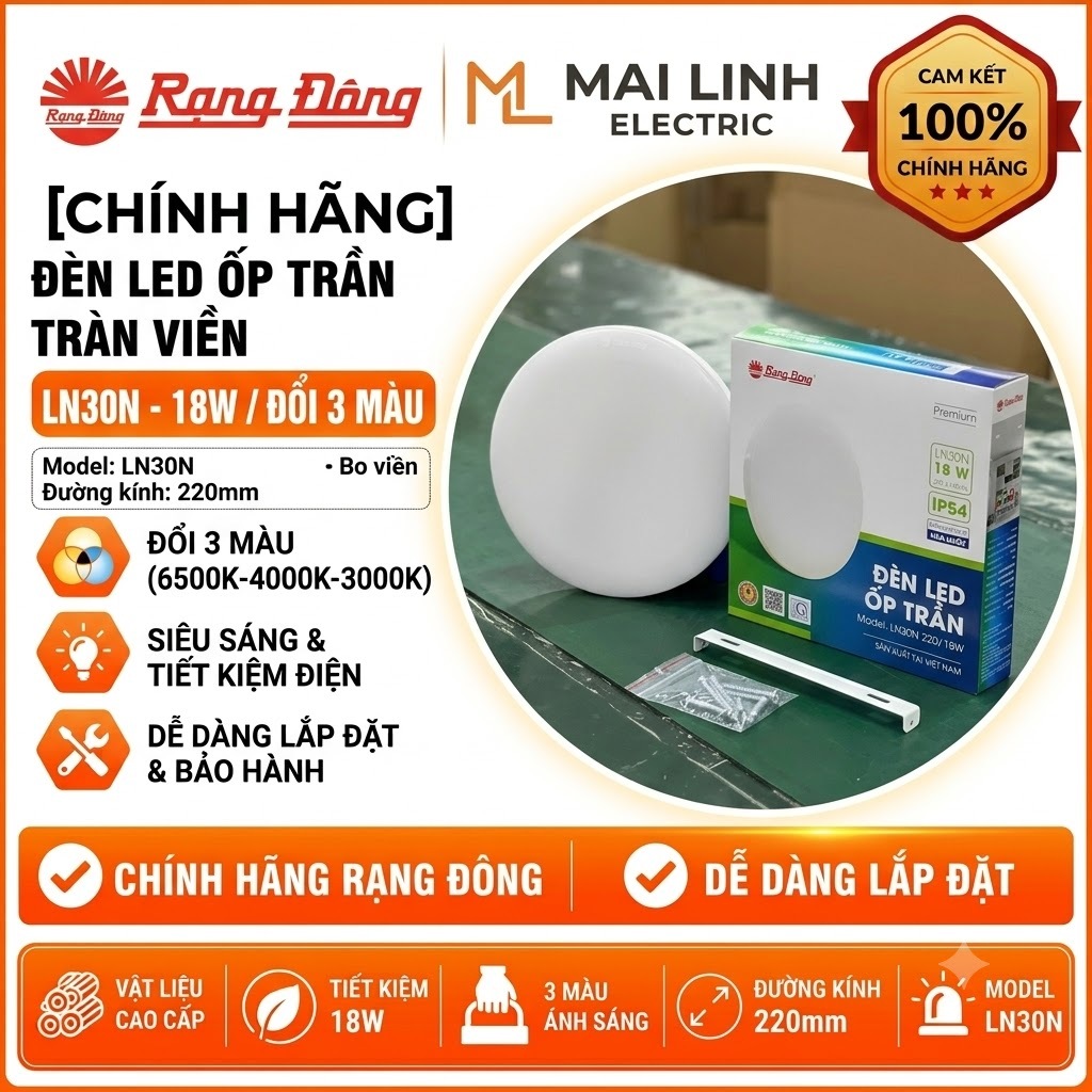 [Chính Hãng] Đèn Led ốp nổi trần Tràn Viền (Tròn) 18W Rạng Đông -Đổi 3 Màu -Đường kính 220mm -Bo viề