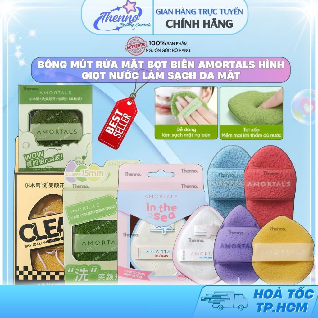 Bông Mút Rửa Mặt Bọt Biển Amortals Hình Giọt Nước Làm Sạch Da Mặt