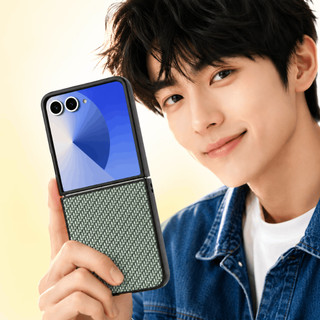 [Clover 2020] Ốp Lưng Galaxy Z Flip 8 7 6 5 4 3 FE nhựa cứng vân carbon tinh tế