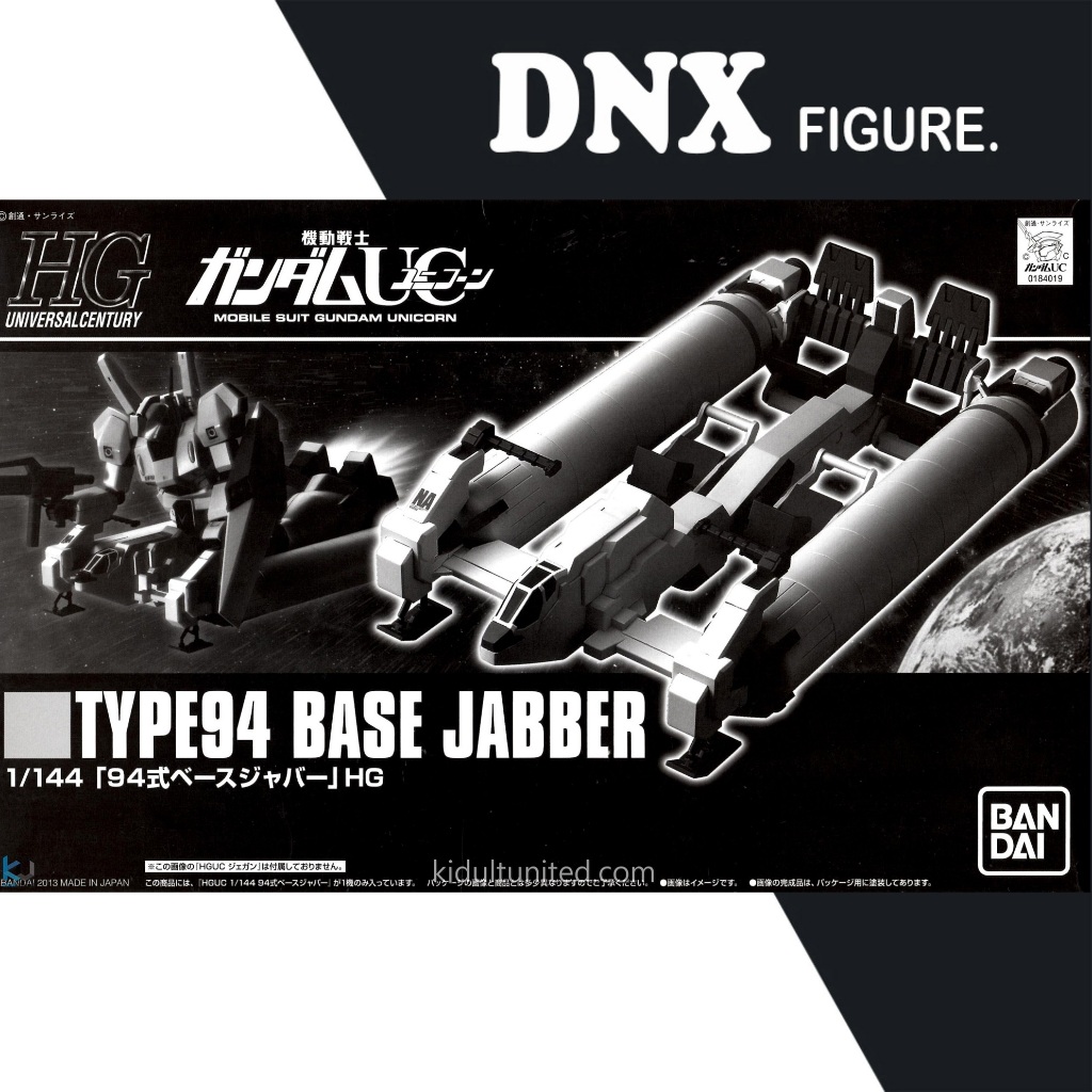 Mô Hình Lắp Ráp Gundam HG UC 1/144 Type 94 Base Jabber (New Seal)