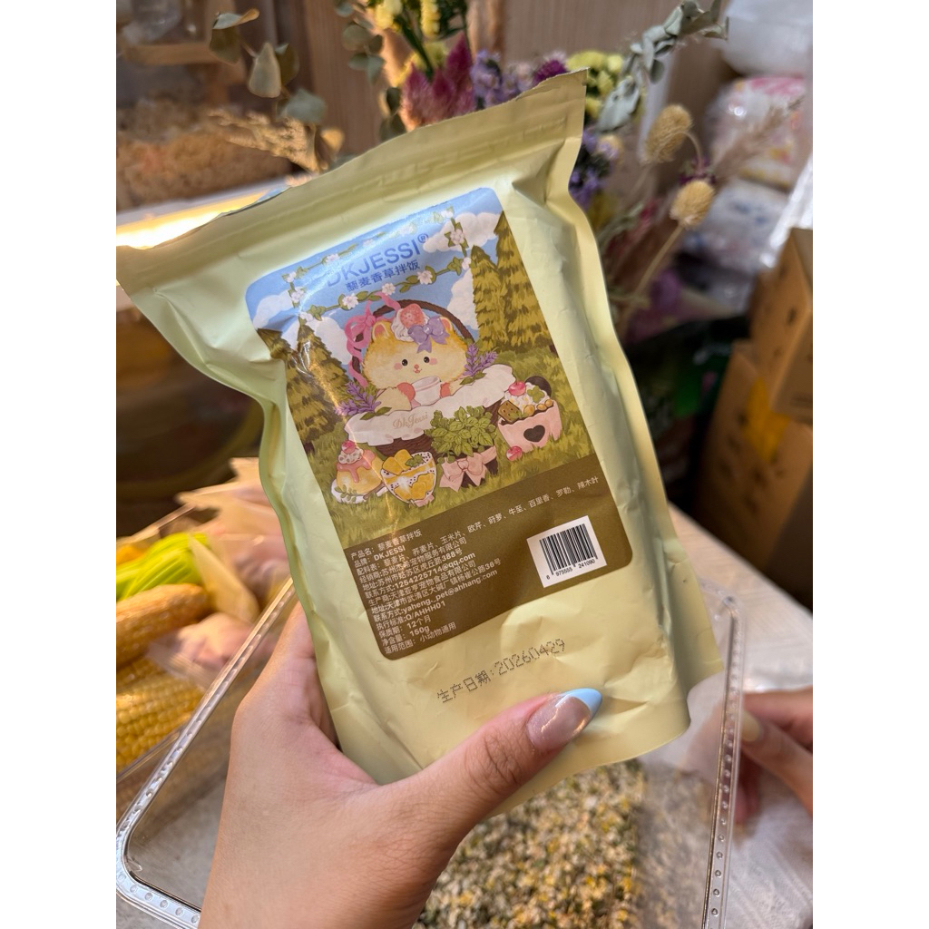 CƠM TRỘN THẢO MỘC DK JESSI DÀNH CHO HAMSTER - THÍCH HỢP CHO HAMSTER KÉN ĂN