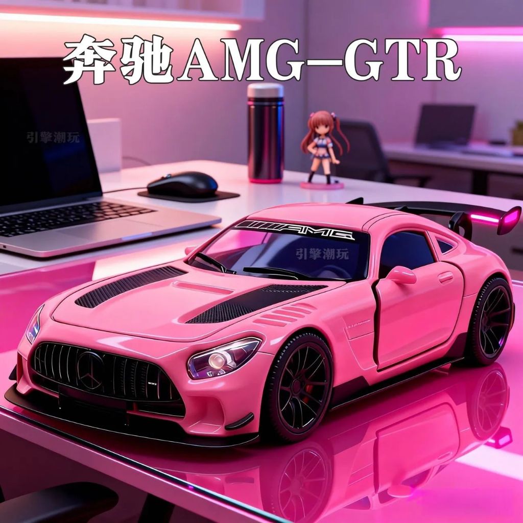 mô hình xe Mercedes-AMG bằng hợp kim, có cửa mở được, hàng thanh lý GTR, quà tặng sưu tầm.