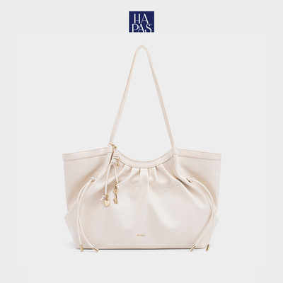 Túi TOTE Đeo Vai HAPAS Kery Bag Cách Điệu Size 33
