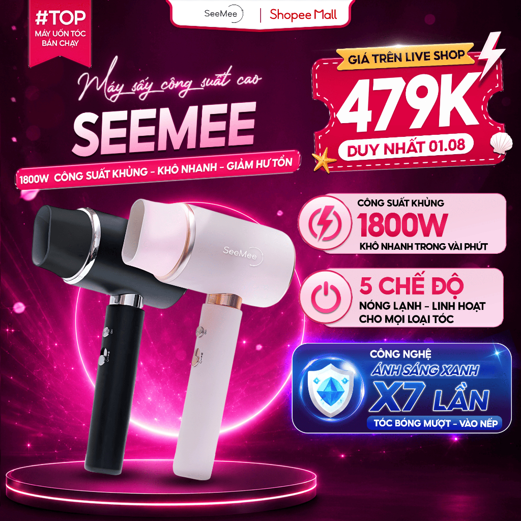 [GIÁ 539K TẠI LIVE SHOP] Máy sấy tóc nóng lạnh công suất cao Seemee, sấy khô và tạo kiểu nhanh chóng