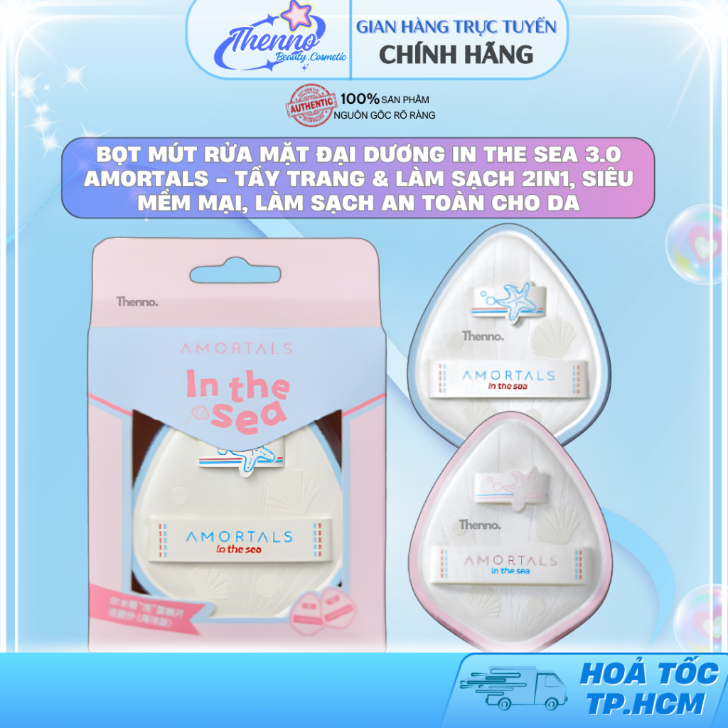 Bọt Mút Rửa Mặt Đại Dương In The Sea 3.0 Amortals - Tẩy Trang & Làm Sạch 2in1, Siêu Mềm Mại, Làm Sạc