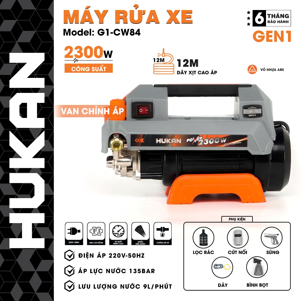 Máy Rửa Xe Điện Hukan G1 - CW84 Công Suất 2300W Có Van Chỉnh Áp Chuẩn Dây Đồng Chính Hãng Hukan