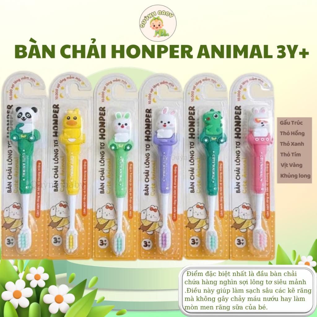 Bàn chải lông tơ Honper Cute Animal HP240 dành cho bé