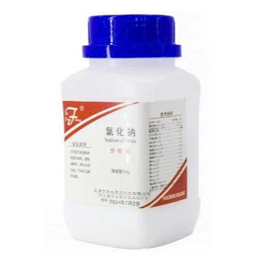 Sodium chloride anhydrous (NaCl) Natri clorua khan, có COA.