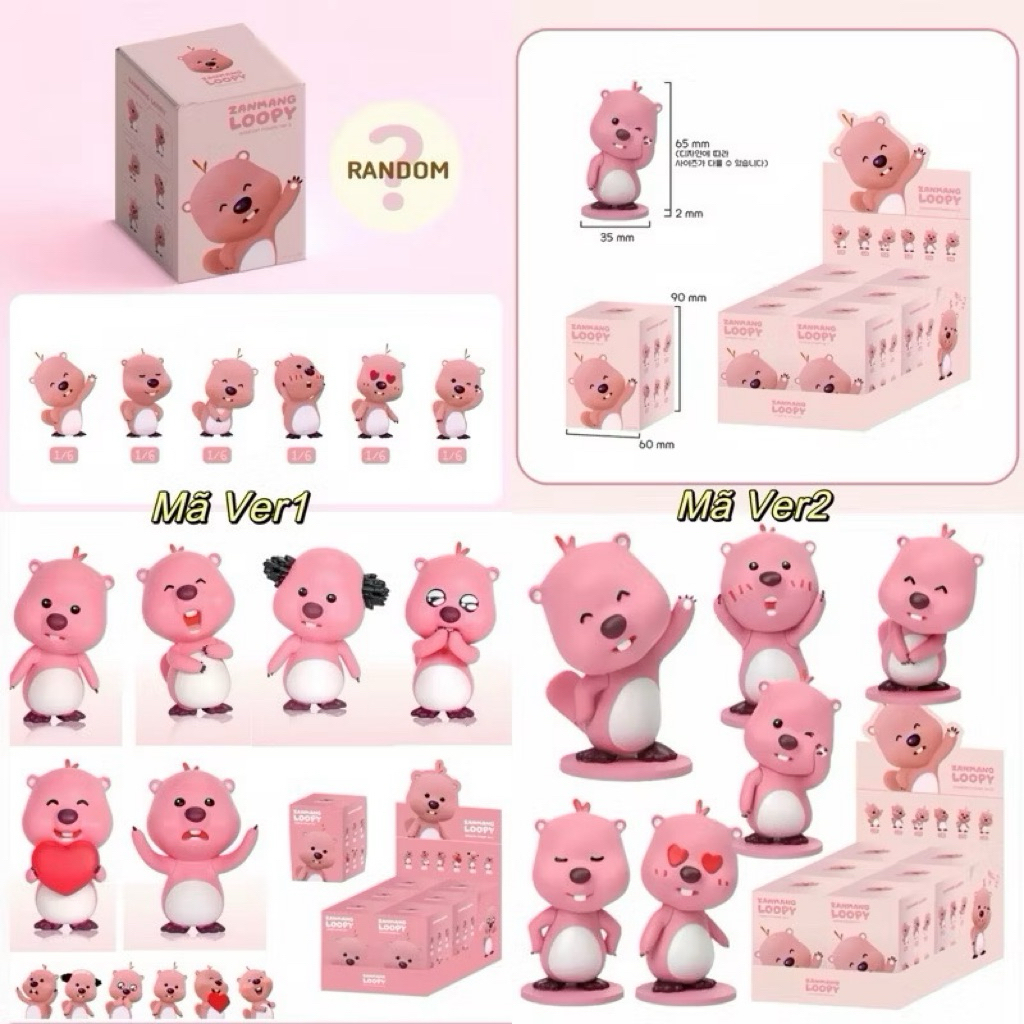 Mô hình gấu Zanmang Loopy Pororo Figure