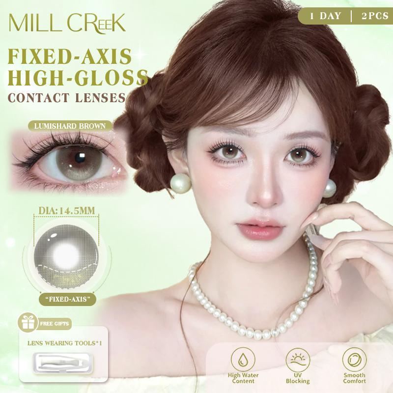 【Highlight Positioning】 Mill Creek Kính Áp Tròng Màu Nâu Highlight 14.5mm Lens Hàn Quốc Tự Nhiên Dùn