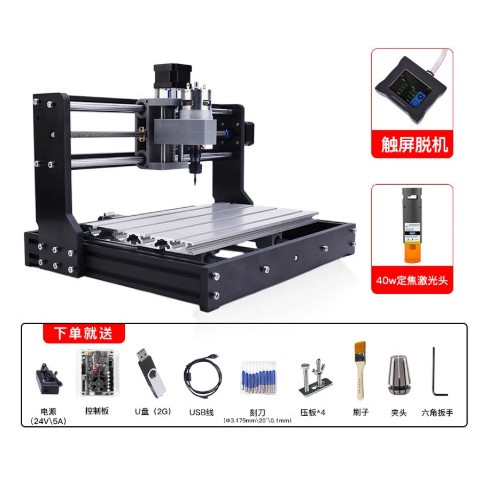 Máy phay CNC 3018 Pro 100W full phụ kiện