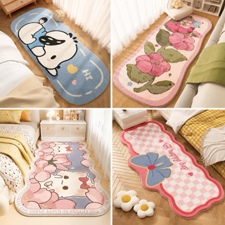 Size 50x120cm Thảm lông cừu thảm mèo xinh xắn