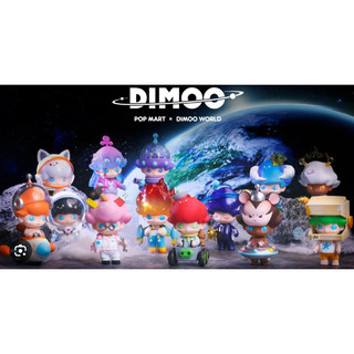 [CHÍNH HÃNG-ORDER] PM - Tổng hợp Dimoo nhiều series figures -KHÁCH ĐỌC MÔ TẢ