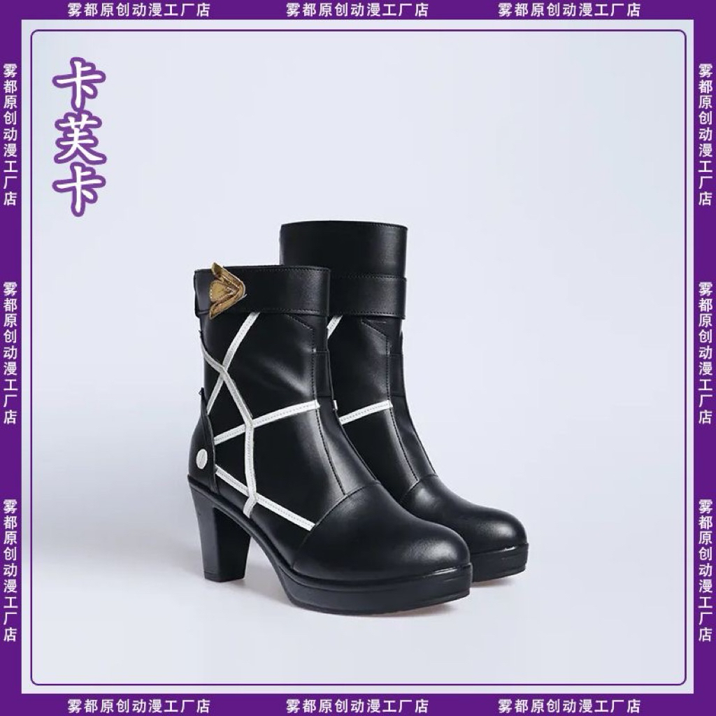 👢 [GIÀY COSPLAY KAFKA – HONKAI: STAR RAIL] 👢