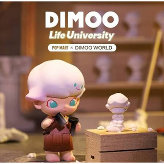 [CHÍNH HÃNG-ORDER] PM - Tổng hợp Dimoo nhiều series figures -KHÁCH ĐỌC MÔ TẢ